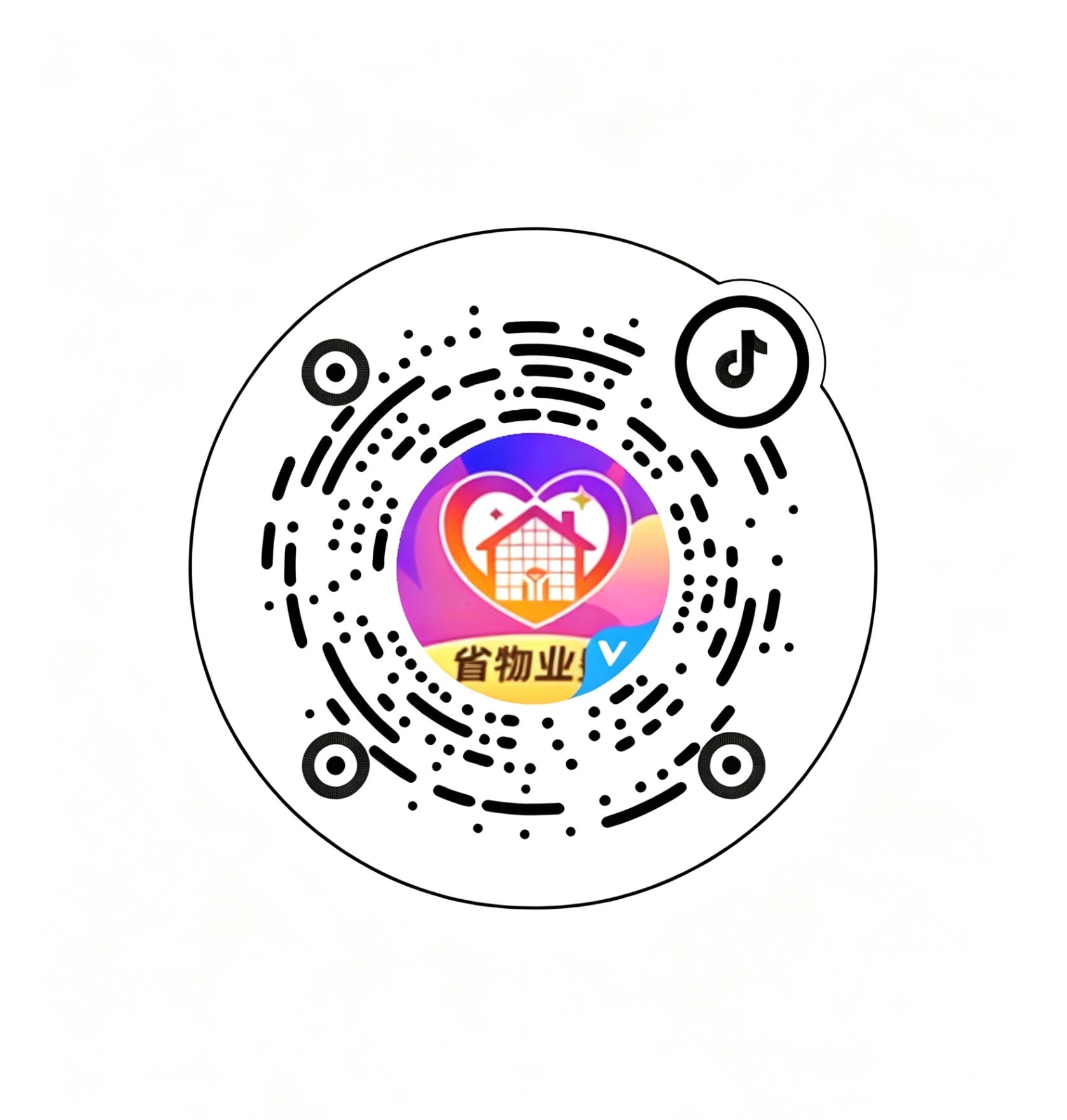 抖音