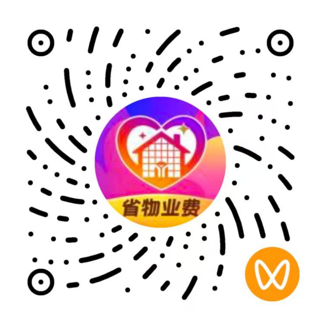 微信视频号