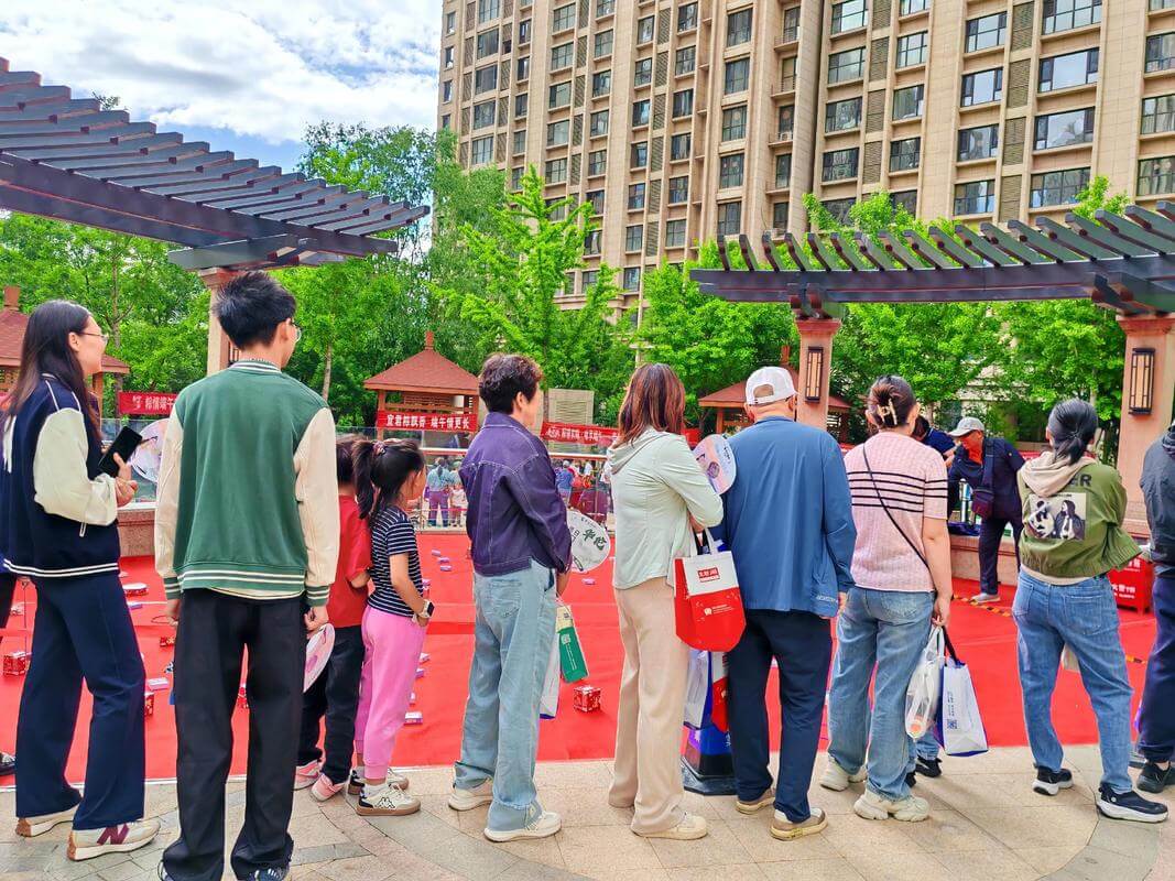 市场活动 11