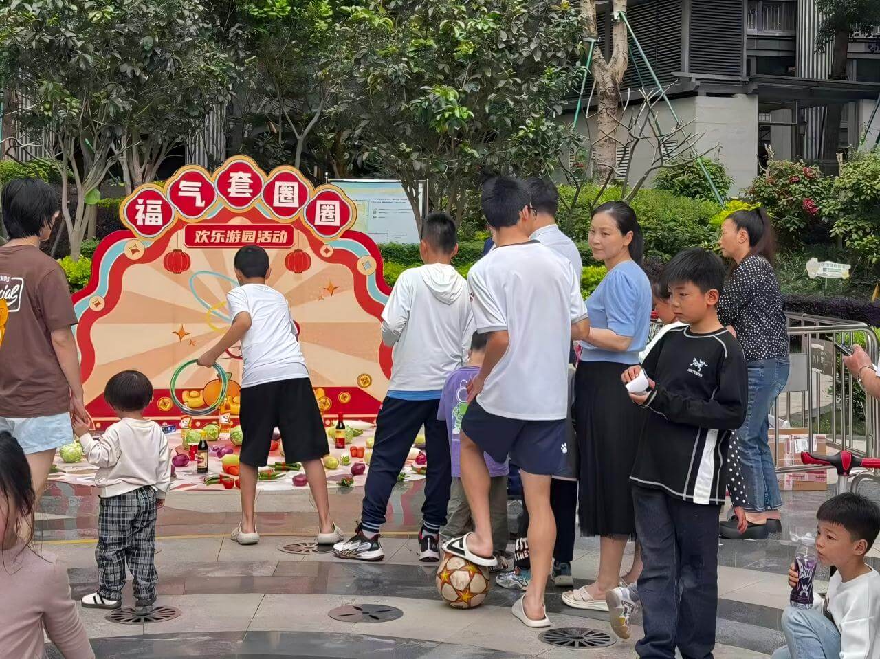 市场活动 16