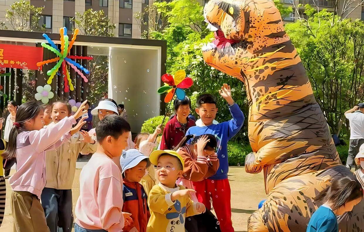 市场活动 20