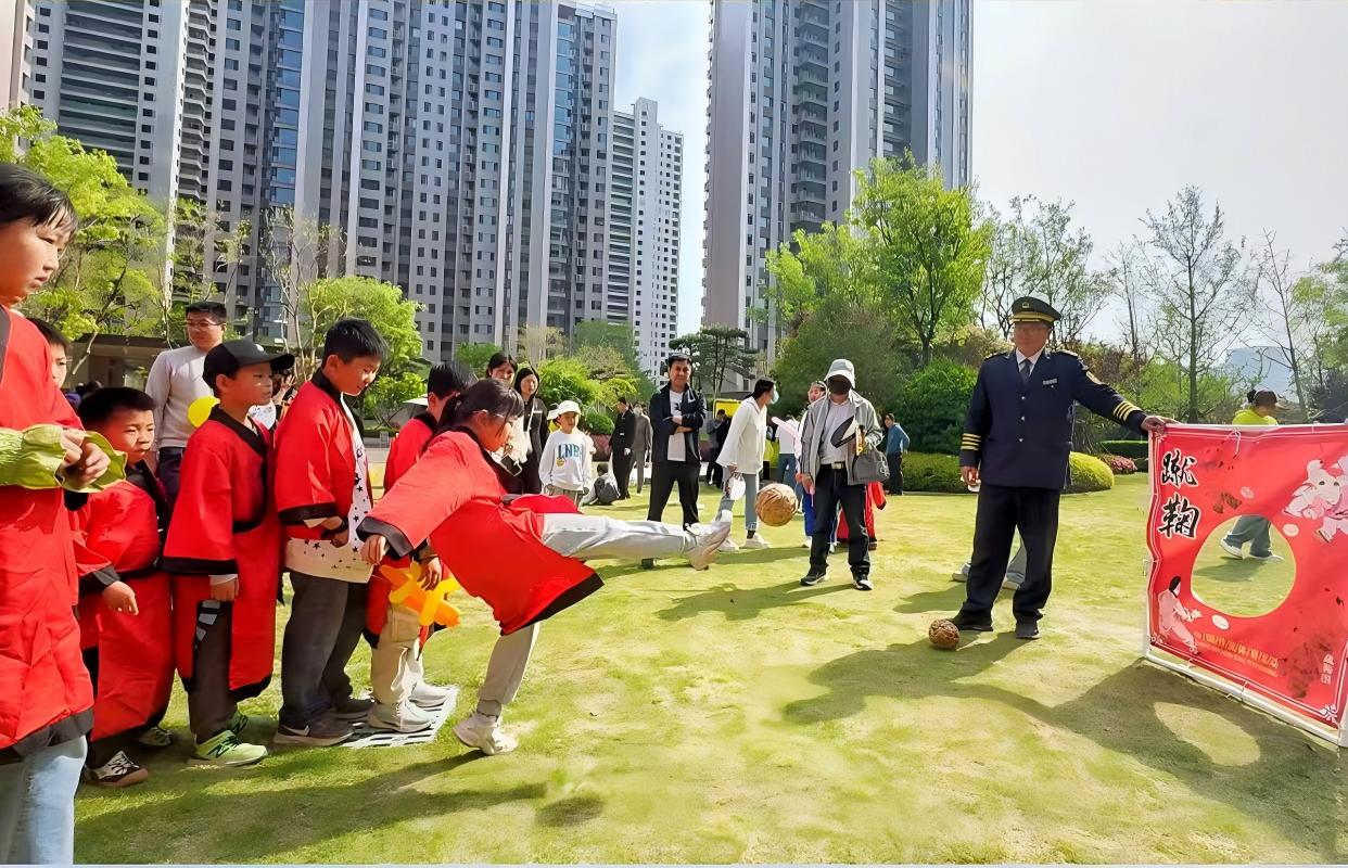 市场活动 24