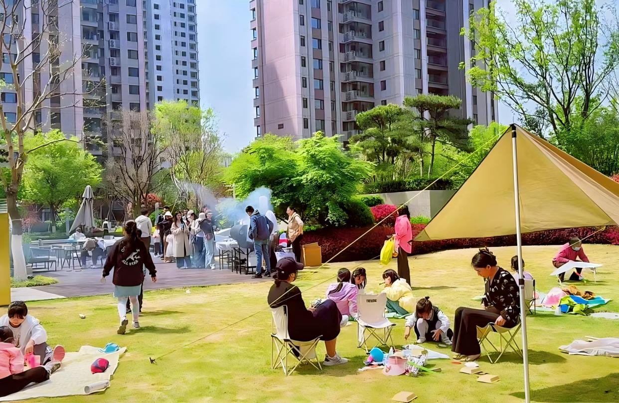 市场活动 29