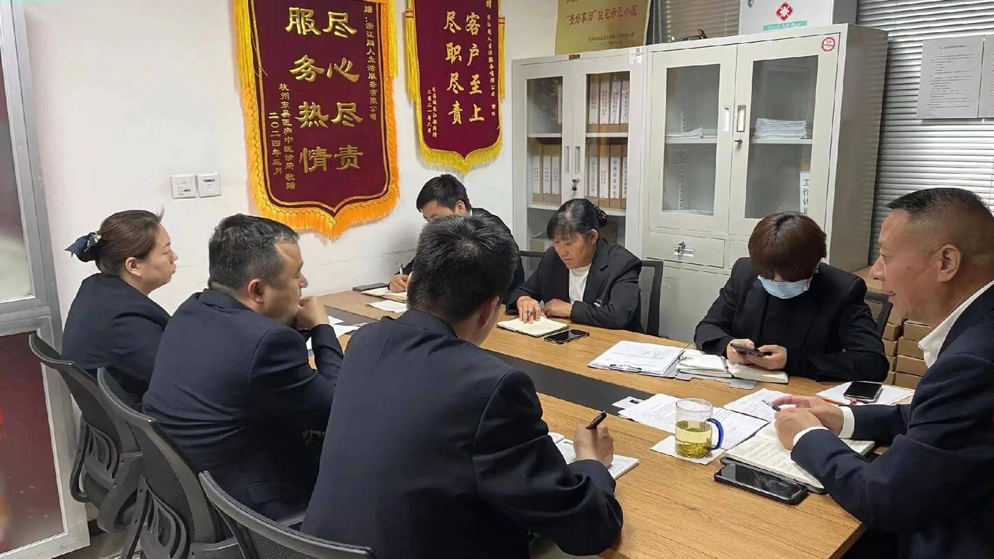 市场活动 7